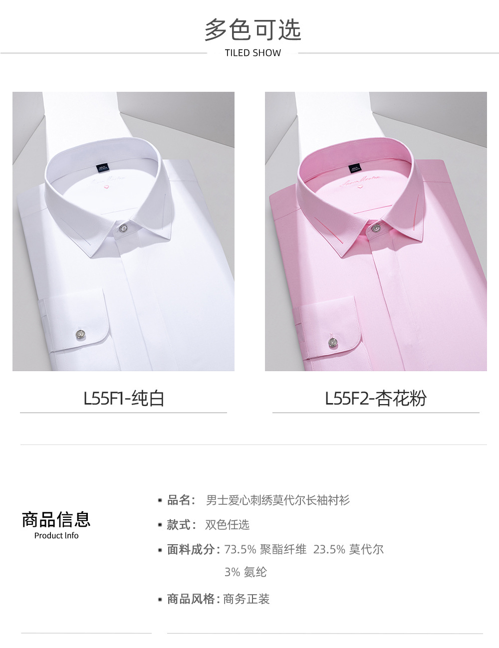 绣花_08.jpg