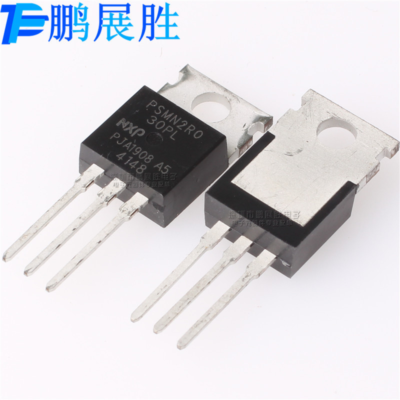 PSMN2R030PL 全新原装 N沟道 耐压30V 电流100A MOS场效应管 现货