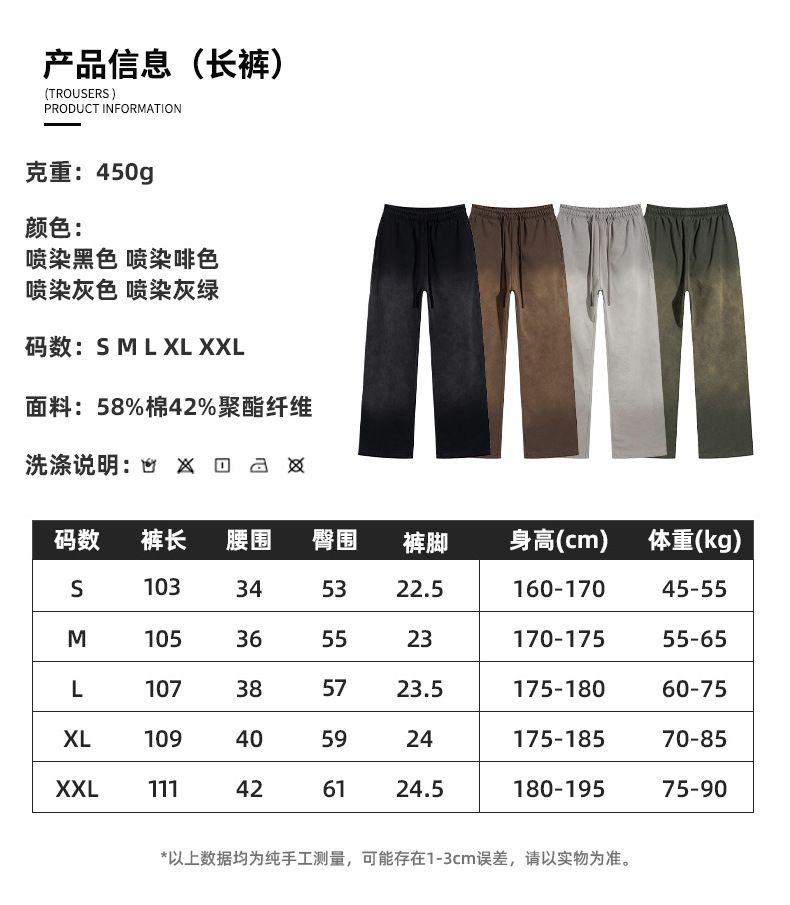 详情页_07.png