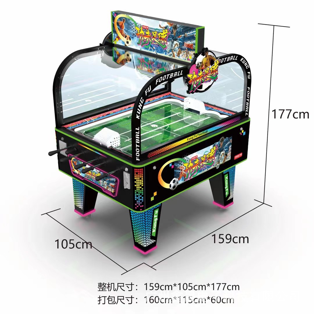 Hockey juego de monedas para padres e hijos equipo de ciudad de videojuegos para adultos multi-bola máquina de juego de hockey equipo de bola de cojín de aire