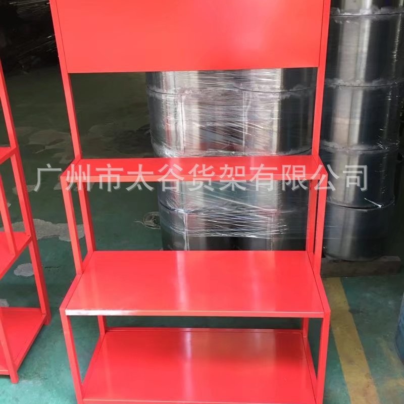 货架超市饮料食用油米面货架调味品干果食品货架促销陈列架