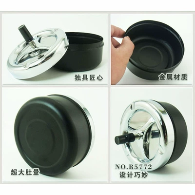 Car ashtray – finger-press mechanism
