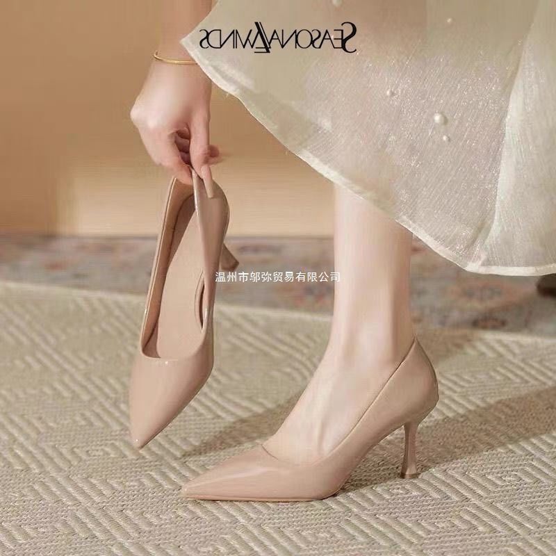 Four Seasons Black High-Heeled Shoes for Women, Stiletto Heels, 2026 New Patent Leather Pointed-Toe Single Shoes, Professional Work Shoes, Large Size