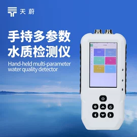 自动气象站;其他环境检测;水质分析仪