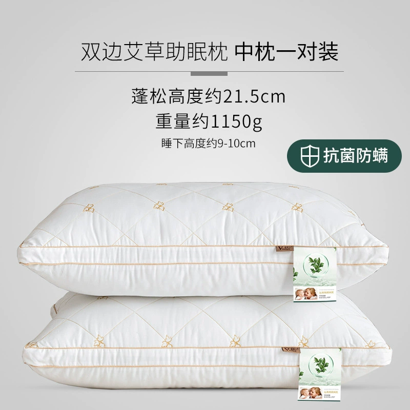 Cotton antibacterial universal pillow for beloved, with embroidery