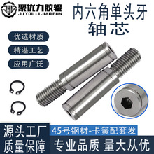 ���ݼy�����ǆ��^���Sо��λ�N�ұ��N45̖䓆�߅��ʽ�����B���S�U