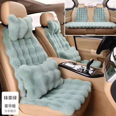 Wool pad — non-slip plush seat cushion - taro-purple-the-whole-car-has-five-seats-and-eleven-piece-set