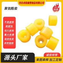 עܼӹ۰PUzĥzױo׾۰İ