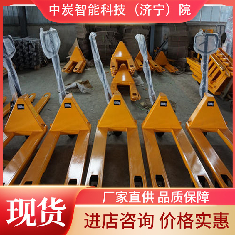 手动操作 灵活自如手动液压搬运叉车 CBY-AC2.0手动液压搬运叉车