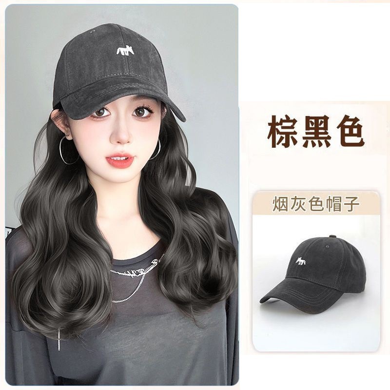 Gorra de béisbol gris de humo - marrón