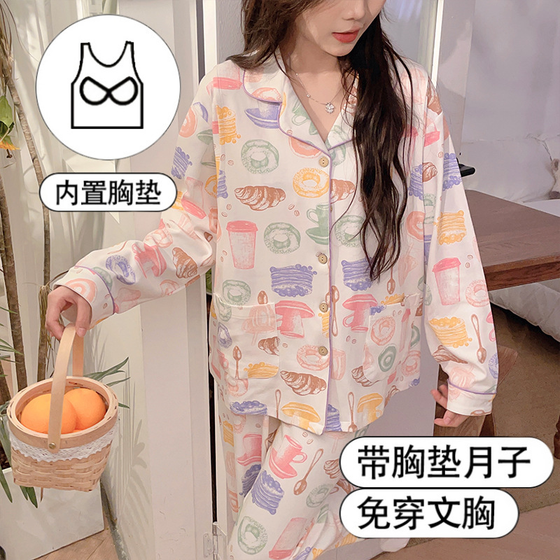 [가슴 패드 포함] 임산부 잠옷 봄과 여름 얇은 면화 월간 옷 봄과 가을 땀 흡수성 산후 임신 간호 옷