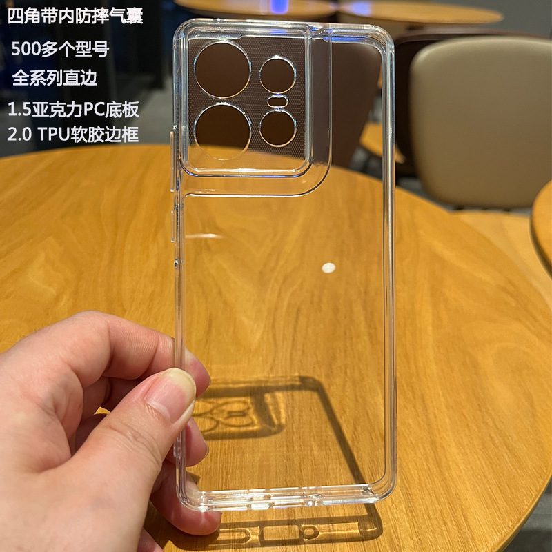 motoEDGE50pro Transparent Phone Case for Motorola GPLAY Acrylic 2-in -1 Fine Hole Hard Case