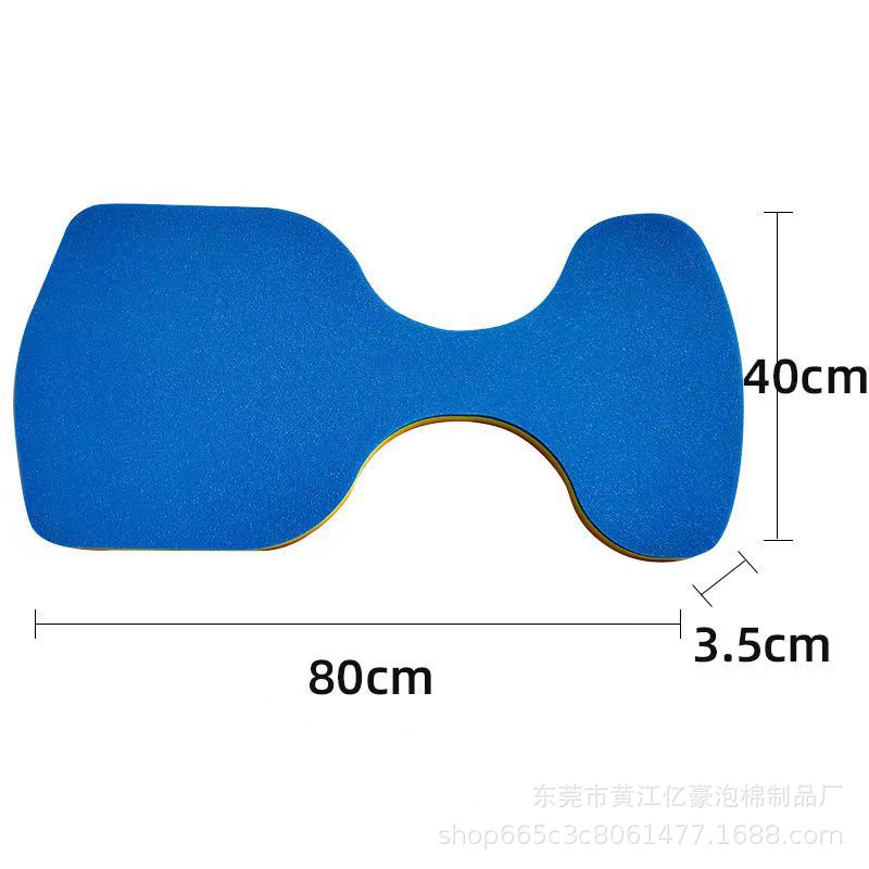 Xpe Colorful Three-Layer Floating Board Floating Blanket Water Floating Mat Swimming Pool Floating Board Water Floating Bed Game Floating Blanket