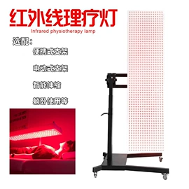 红外线灯;其他专用灯具;电热护膝护腰