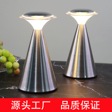 跨境创意ktv餐厅咖啡厅氛围装饰个性桌灯小夜灯led充电酒吧台灯