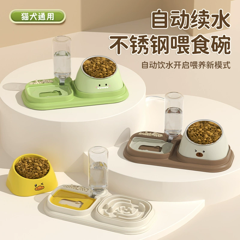 Чаша для кошек из нержавеющей стали миска для собак двойная защита чаши шейного позвонка миска для кошек косой рот медленный корм автоматическая поилка три-в-одном миска для домашних животных