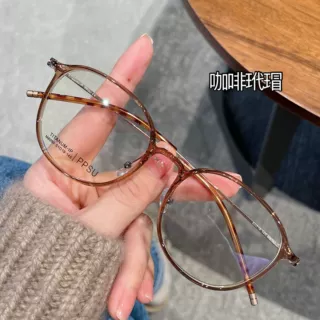 超轻卡琳同款素颜钛架茶色眼镜女可配度数镜架网红软糖眼镜框9113