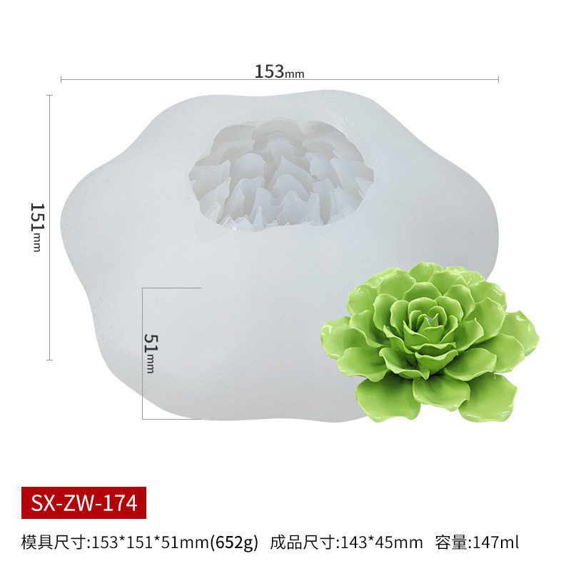 三信花卉香薫ろうそくシリカゲル金型diy花びら拡香石手作り石けん石膏樹脂ろうそく砥石|undefined