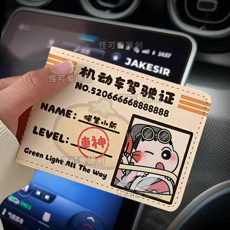 스타일 13