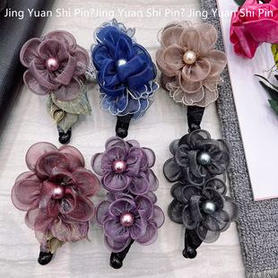 �W���������㽶�A�M�AŤŤ�A�Rβ�AŮ���|Ů�ཻ�A�^�Ʒ�ۊA