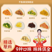 �����_����ȝ�ش���M��800g/��30��N�������Ͱ��Ʒ�ك���ʳ