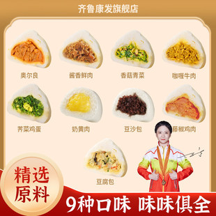 �����_����ȝ�ش���M��800g/��30��N�������Ͱ��Ʒ�ك���ʳ