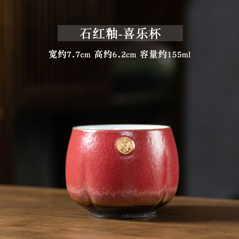 Piedra glaseado rojo-Joy Cup