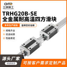 �S�ҹ���ȫ�����͸ߜ��ķ����KTRHG20B-SE����ʽ�ķ��� ��܉�C��