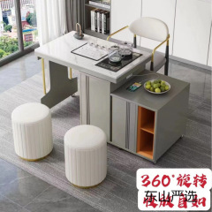 新款360°旋转茶台 轻奢岩板茶桌椅组合智能泡茶办公家用小款阳台
