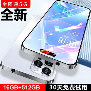 2025�¿�늸��Α�5G�����֙Cȫ�Wͨ16+512GB�������ǧ��Ԫ�W���r