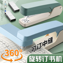 DӆCWӆCӆ̖küӺʡbӆC