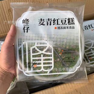 ��������t���� 350��*24��/�� ��Ͱ��c �ك�����t����