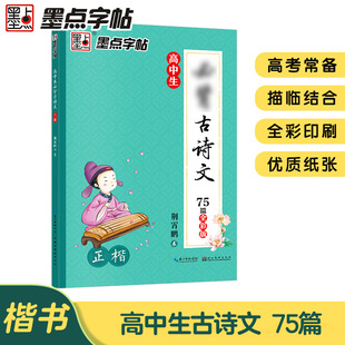 ��ˮ�w��������������䓹P�����֌�����������ī�c�G���i�������N