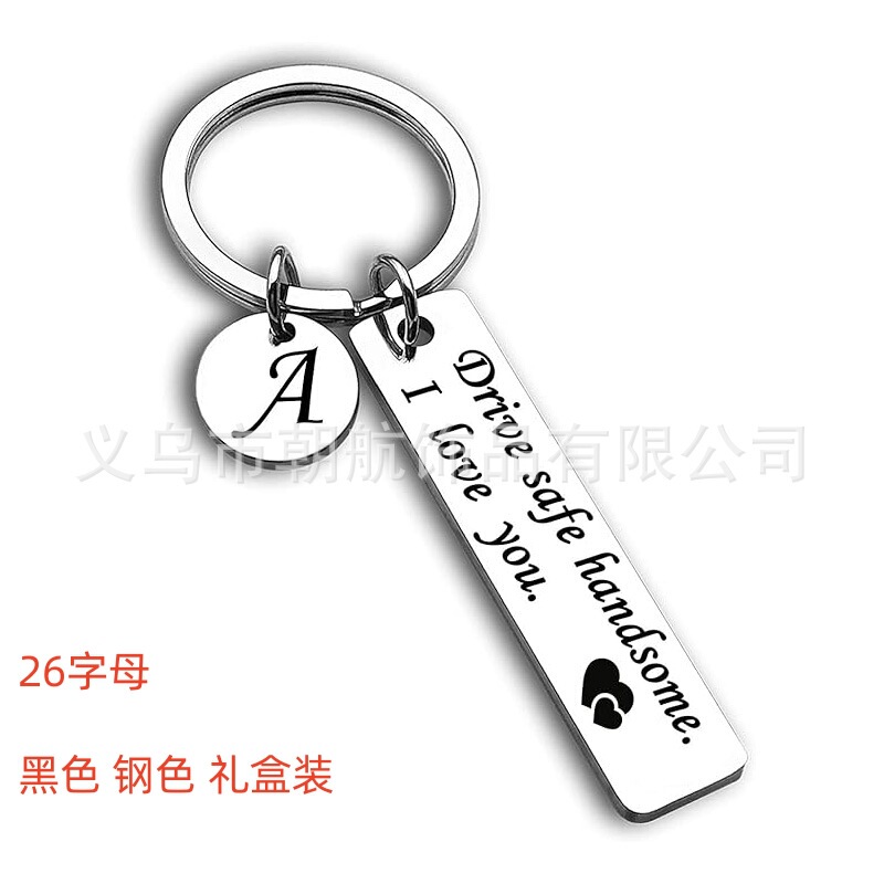 Year of the Horse Keychain Pendant Stainless Steel Safe Driving Engraved Small Round Tag Keychain Wholesale