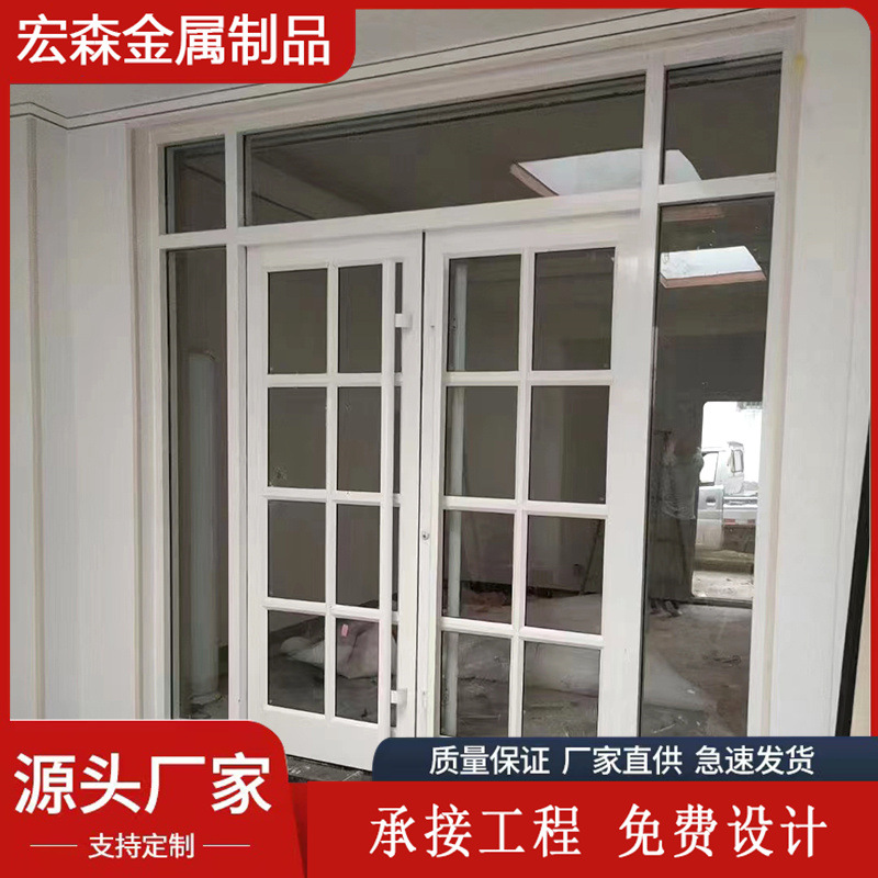 铝合金肯德基门商铺门 商场室外商用连锁店肯德基门 双扇玻璃门