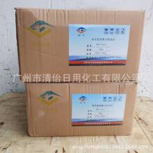 �����w�� �����{��{���Hˮ⁰׷�101A �����������ױ��񄩷۵�˪