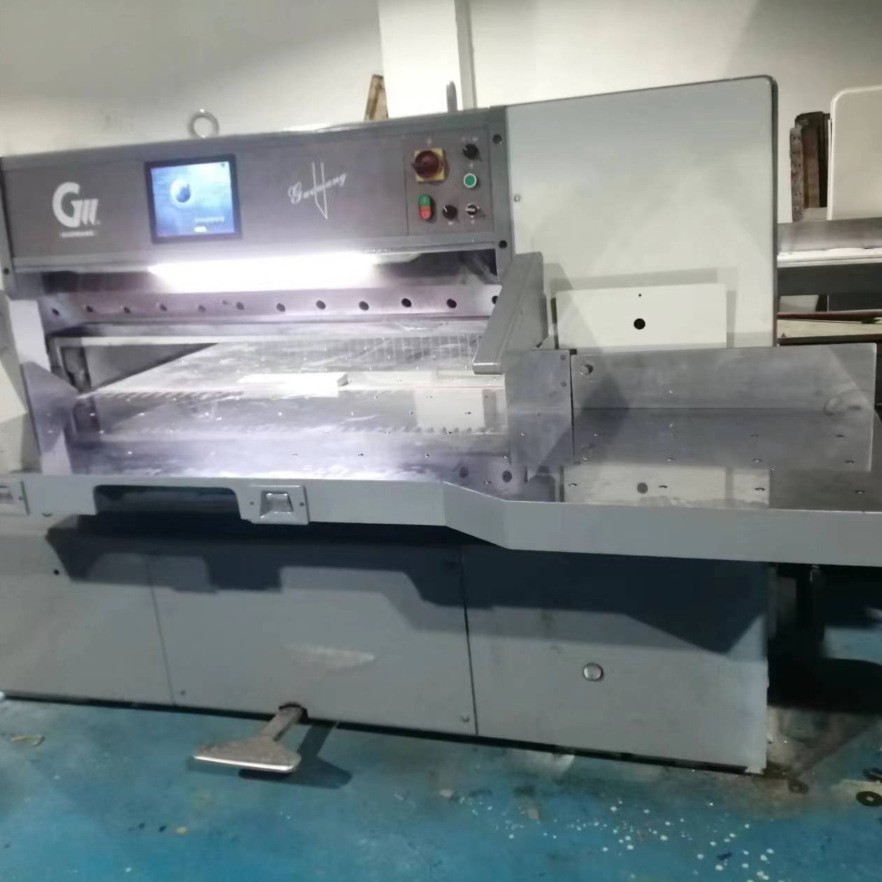 14年国望130双导轨双液压伺服电脑切纸机出售