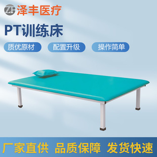 PTӖ�������������\������ �t��늄ӿ��Ͱ�Ħ���ʹ�����PT�ʏS��