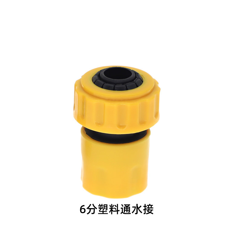 Precio unitario de la junta de riego sin impuestos