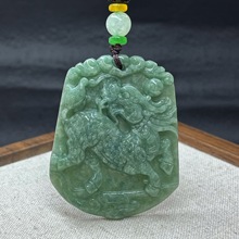 缅甸翡翠a货新款麒麟牌玉石吊坠挂件直播间玉器工艺品厂家批发