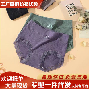 �������|Ůʿ��a��ѝ�����d����͸���ѝ�ٽz�_�����m�o������ѝ