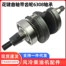 ���Ͱl늙C��� 186-192F ���I�S���X݆���S ˮ�È@�֙C΢���C��