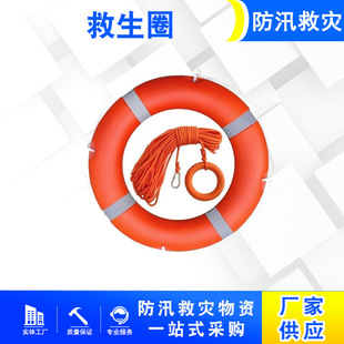 ˮ���Ԯ����ϩ��ĭ��ӾȦ��Ѵ������������Ȧ2.5KG����������Ȧ