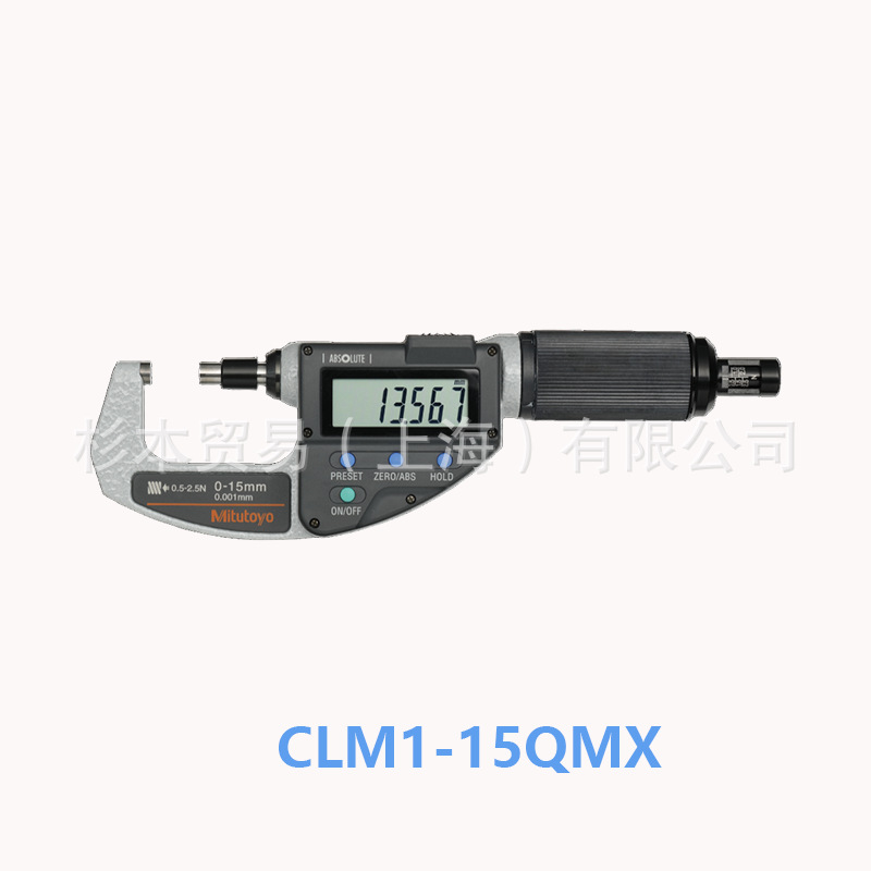 MITUTOYO三丰 227系列 测力可调式数显千分尺217-201-20