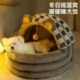 保暖加厚秋冬季幼猫猫床