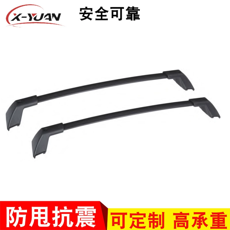 CT-5882 Багажник на крышу подходит для (внедорожной версии Ford Wild Horse/Wild Horse) багажника