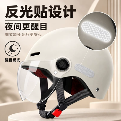 Motosiklet kaskı (dəbilqə) breathable, electric motorcycle safety helmet