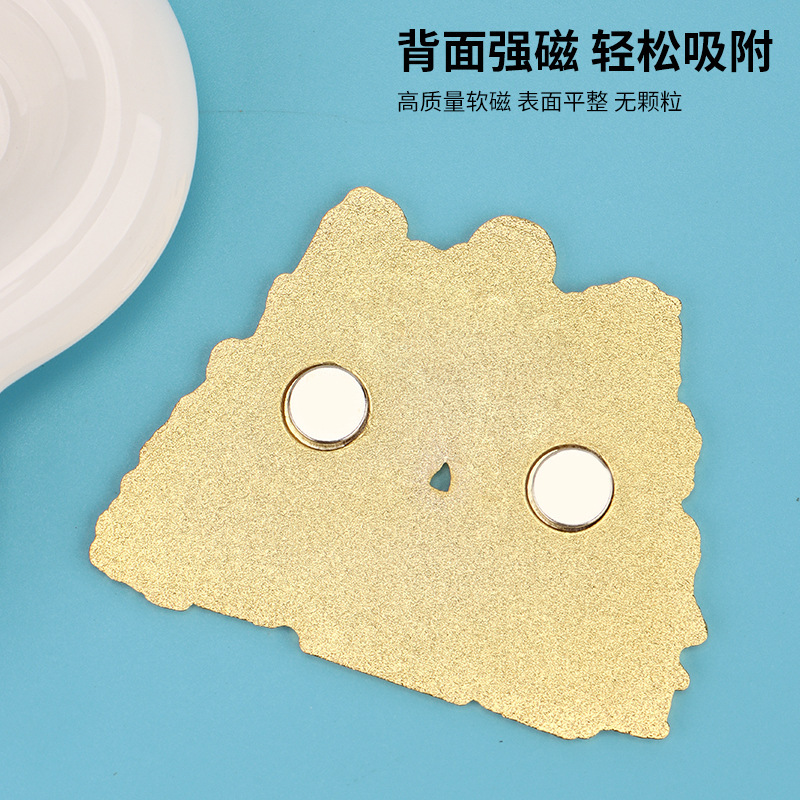 张家界金属冰箱贴 河北秦皇岛北戴河城市景区文创滑轨流沙冰箱贴|undefined