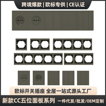 ce�·����ÃɿךW�˲��������USB�Wʽ����16A���ɽM�ϚWҎ����