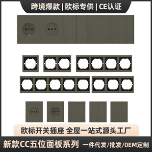ce�·����ÃɿךW�˲��������USB�Wʽ����16A���ɽM�ϚWҎ����
